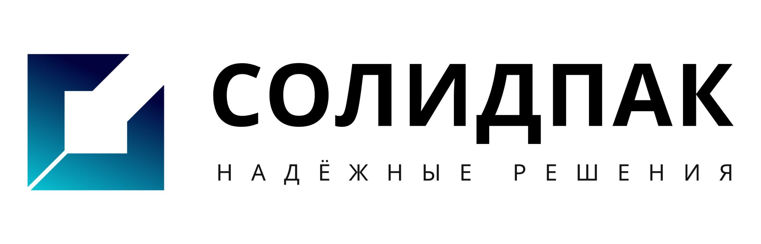 Логотип ООО Солидпак